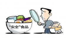 潍坊一中学百余名学生疑食物中毒 具体调查结果有待政府通报