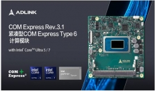 凌华科技发布基于Intel Core Ultra的 COM Express计算模块，集成CPU+GPU+NPU，省电高达50%