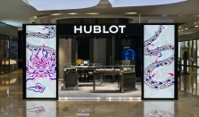 HUBLOT宇舶表限时精品店于南京德基广场正式启幕