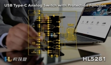 希荻微推出带保护功能的USB Type－C 模拟音频开关芯片