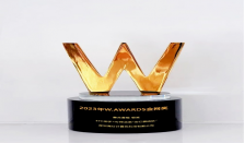 再传捷报！高灯科技获W.AWARDS金网奖“品牌类整合营销奖”